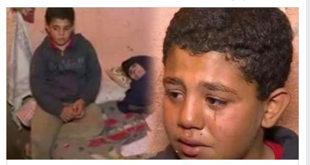 طفل مصري يبيع كليته لرعاية جدته ووزارة التضامن تفجر مفاجأة