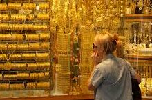 ارتفاع اسعارالذهب