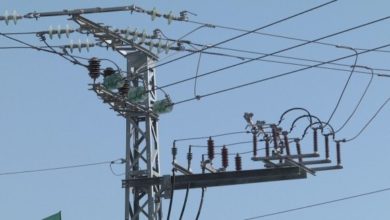 شركة مصر العليا لتوزيع الكهرباء