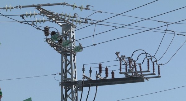 شركة مصر العليا لتوزيع الكهرباء