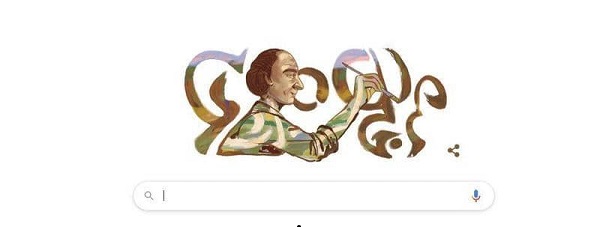 جوجل يحتفي بالذكرى التسعون للرسام محمد خدة