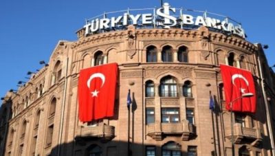 المركزي التركي تثبيت الفائدة