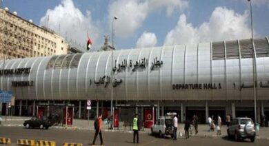 المركز اللوجستي بمطار القاهرة