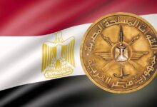 إيديكس 2021