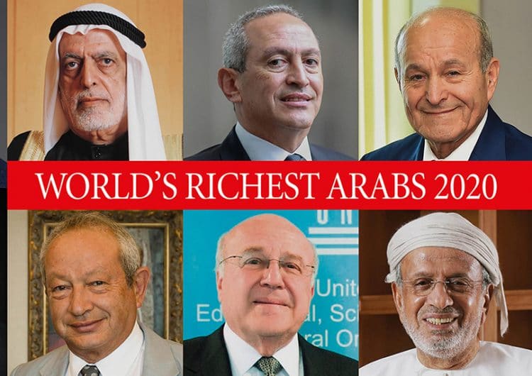 أثرياء العرب خلال 2020