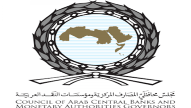 الشمول المالي العربي