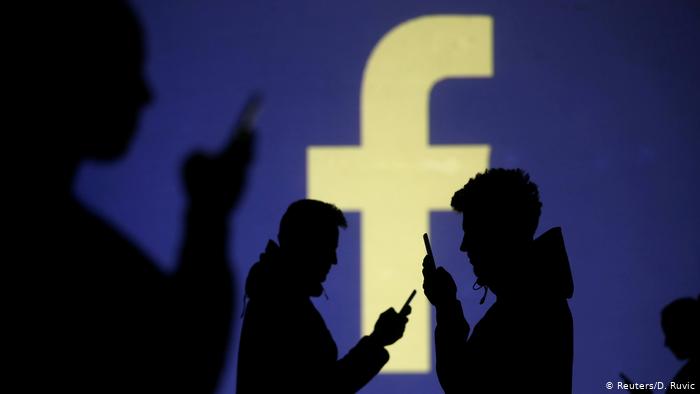 خطوات لحماية حساب «فيسبوك»