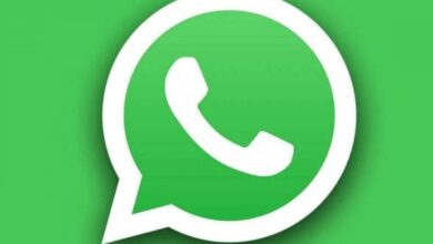 تطبيق «WhatsApp»