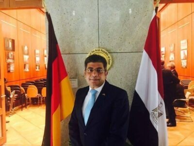 المنظمة الألمانية المصرية