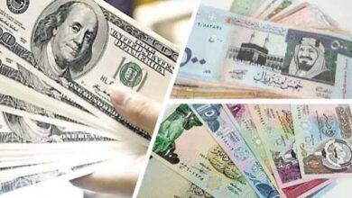 أسعار العملات أمام الجنيه المصري