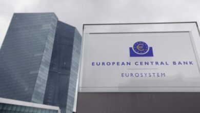 رفع الفائدة المركزي الأوروبي