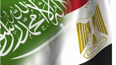 التجارة بين مصر والسعودية