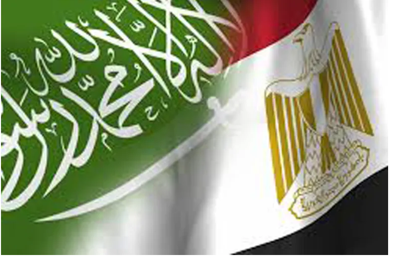 التجارة بين مصر والسعودية