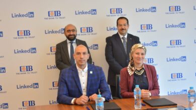بنك CIB يتعاون مع LinkedIn لتعزيز مهارات الشباب وتطوير خبراتهم