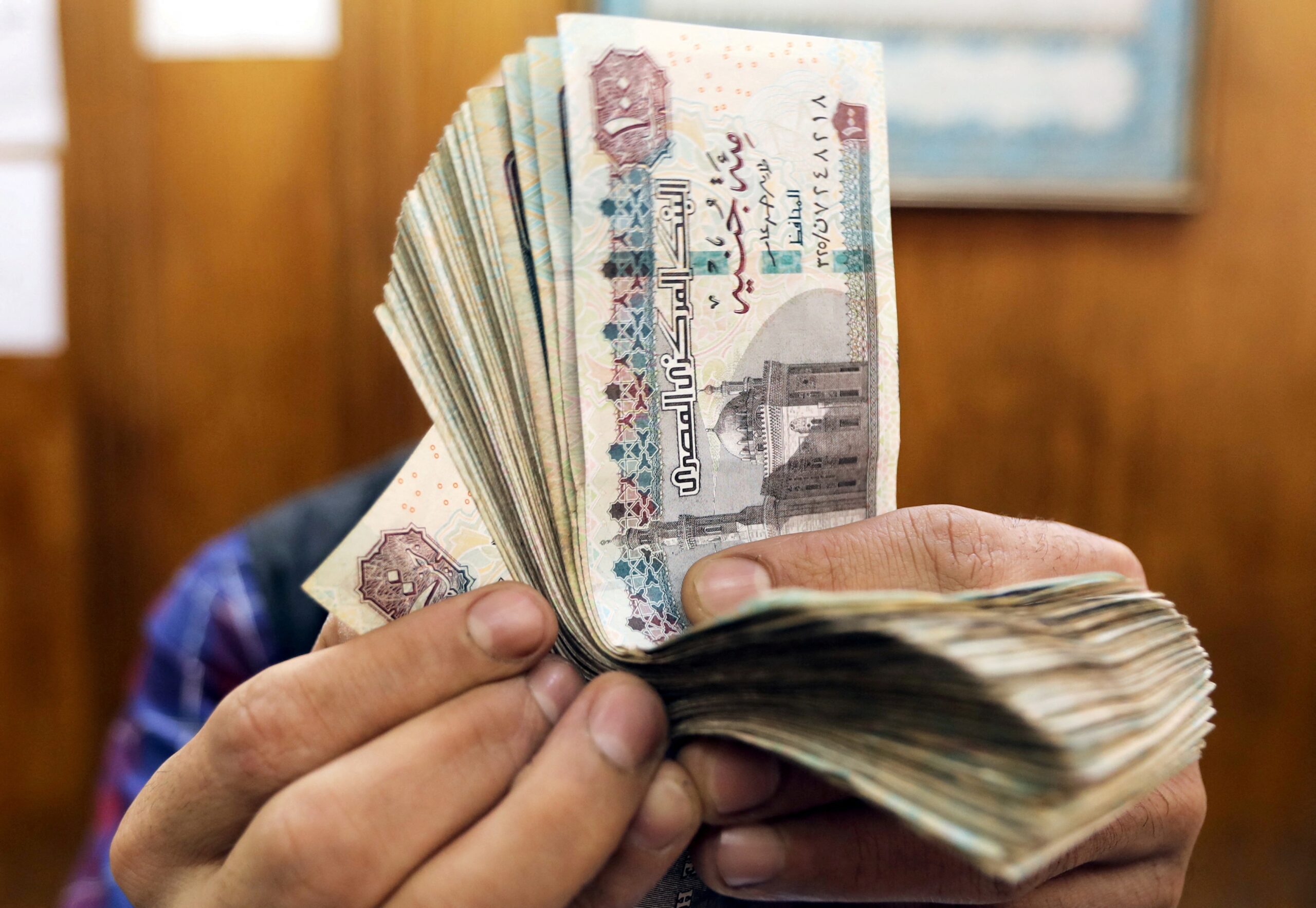 آخر أخبار المعاشات الآن عاجل