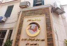 المعهد العالي للسياحة والفنادق والحاسب الالي بالسيوف